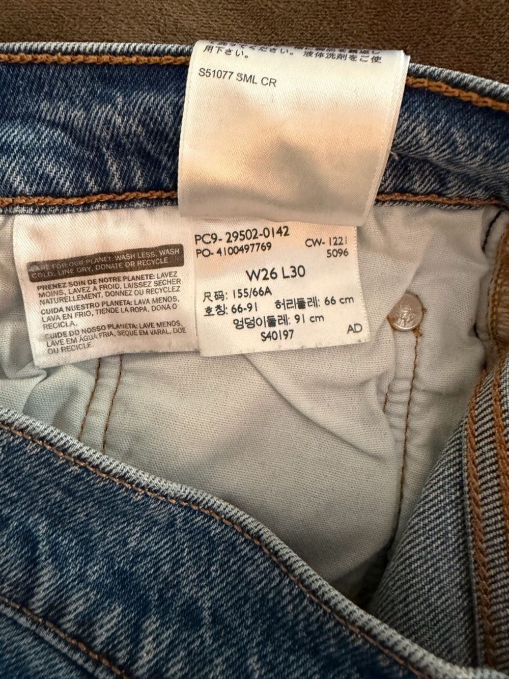 Levi's 501s skinny Jeans in Light Blue Wash - Picture 12 of 12